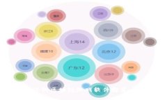 2023年最受欢迎的区块链游戏软件推荐：轻松赚钱